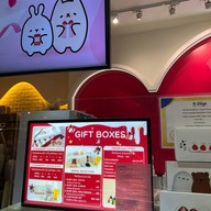 Tokyo Sweets สยามพารากอน