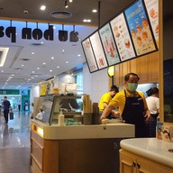 Au Bon Pain อาคารซันทาวเวอร์