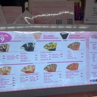 Colla tea โลตัสซีคอนสแควร์