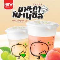 Kamu Tea Porto Chino