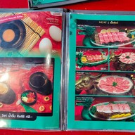 เมนู 10x10 CNY