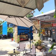 ชงเข้ม slow bar