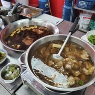 เล้งเลือดหมู