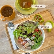 เหลือใจ Siam Square One