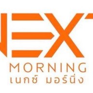 NEXT MORNING เน็กซ์ มอร์นิ่ง