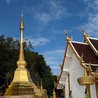 พระธาตุดอยตุง