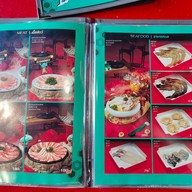 เมนู 10x10 CNY