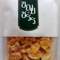 ก๋วยเตี๋ยวต้มยำโบราณน้ำขลุกขลิก โดย ขณมชรร ขณมชรร