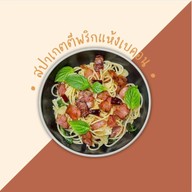 ith Eatery