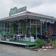 ฤดูกาล คาเฟ่ -