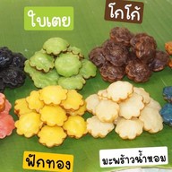 กลมกล่อม (หมี่ไก่ฉีก) Tak