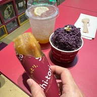 Shi-tori Café เดอะมอลล์บางแค