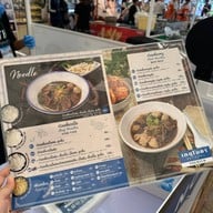 เกตุโอชา ก๋วยเตี๋ยวเนื้อ สวนหลวง