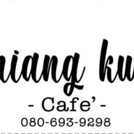 ปังปิ้ง Sunny