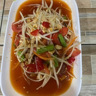 กินปลา