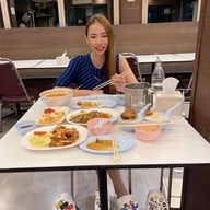 ห้าสิบห้าโภชนา