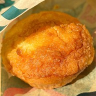 Starbucks Ba Na Hills