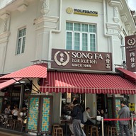 Song Fa Bak Kut Teh 11 New Bridge Road