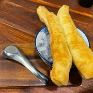 ฮก Hok เยาวราช