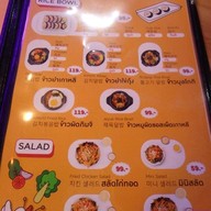 Cocobee อาหารเกาหลี บางนา