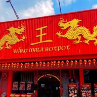 Wang Mala Hotpot The Paseo Park กาญจนาภิเษก