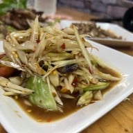 ตำถาด อรอุบล