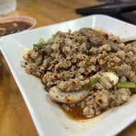 ตำถาด อรอุบล