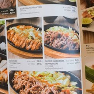 Seiryu Sushi เซ็นทรัลเฟสติวัล อีสต์วิลล์