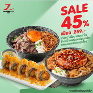 Shinkanzen Sushi อ่อนนุช