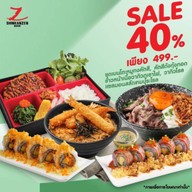 Shinkanzen Sushi & Shinkanzen Sushi Go Victory Hub  อนุสาวรีย์