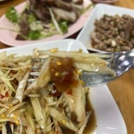 ตำถาด อรอุบล