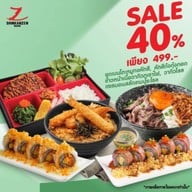 Shinkanzen Sushi ยูเนี่ยนมอลล์