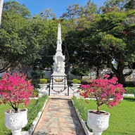 อนุสาวรีย์สมเด็จพระนางเจ้าสุนันทากุมารีรัตน์