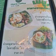 เมนู charm coffee ตลิ่งชัน