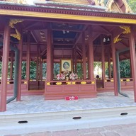 อนุสาวรีย์สมเด็จพระนางเจ้าสุนันทากุมารีรัตน์