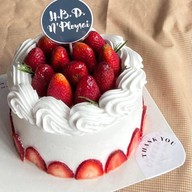 บ้านขนมปัง