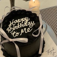 บ้านขนมปัง