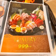 Kin donburi เซ็นทรัลพลาซา เวสต์เกต