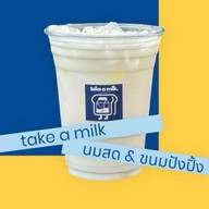 take a milk. นมสด & ขนมปังปิ้ง