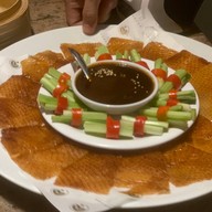 Hongmin เซ็นทรัลพลาซา บางนา