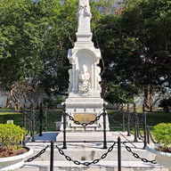 อนุสาวรีย์สมเด็จพระนางเจ้าสุนันทากุมารีรัตน์