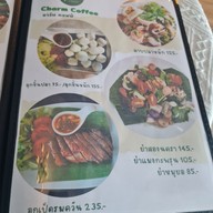 เมนู charm coffee ตลิ่งชัน