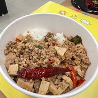 SUPER BOWL ศรีนครินทร์