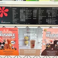 Inthanin Coffee ซีคอน บางแค