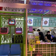 26Express พารากอน