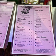 26Express พารากอน