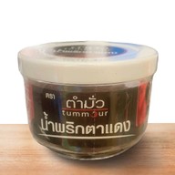 ตำมั่ว เมกา บางนา