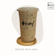 บ้านเพื่อน