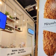 mihimihi central plaza ladprao เซ็นทรัลพลาซาลาดพร้าว