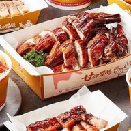 Kam's Roast เซ็นทรัลชิดลม